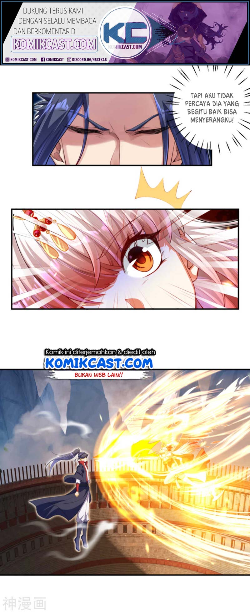 image-komik-against-the-gods-chapter-255-2/11