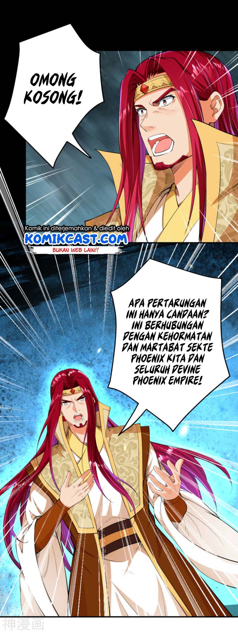 image-komik-against-the-gods-chapter-255-7/11