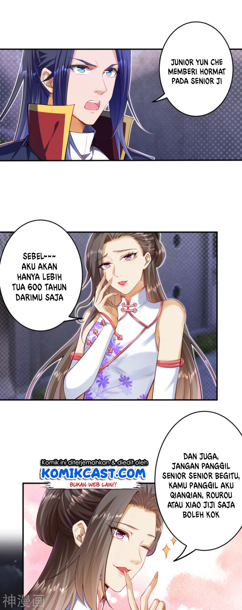 image-komik-against-the-gods-chapter-258-5/14