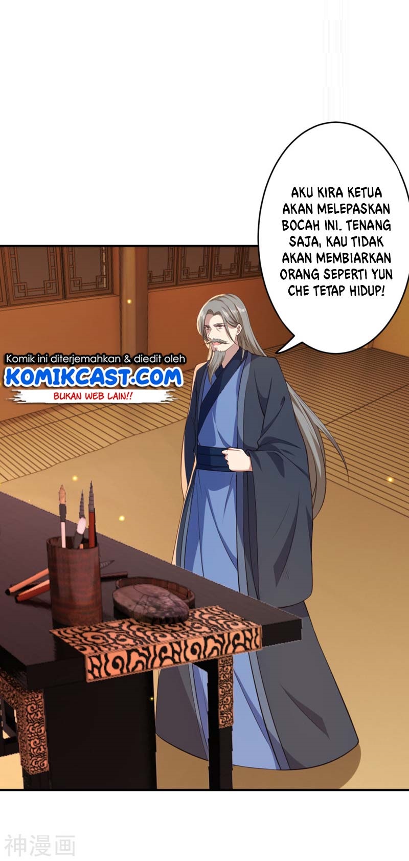 image-komik-against-the-gods-chapter-259-2/13