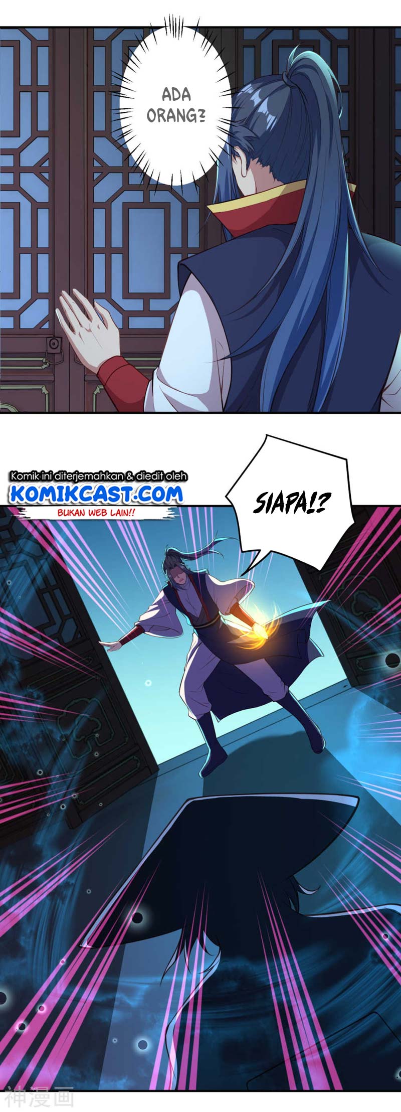 image-komik-against-the-gods-chapter-259-4/13