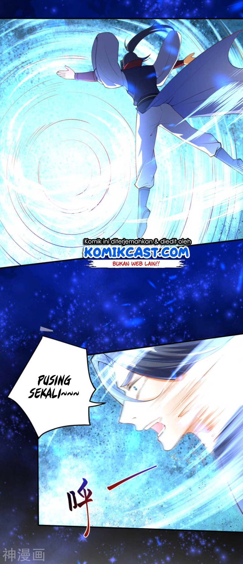 image-komik-against-the-gods-chapter-260-10/14