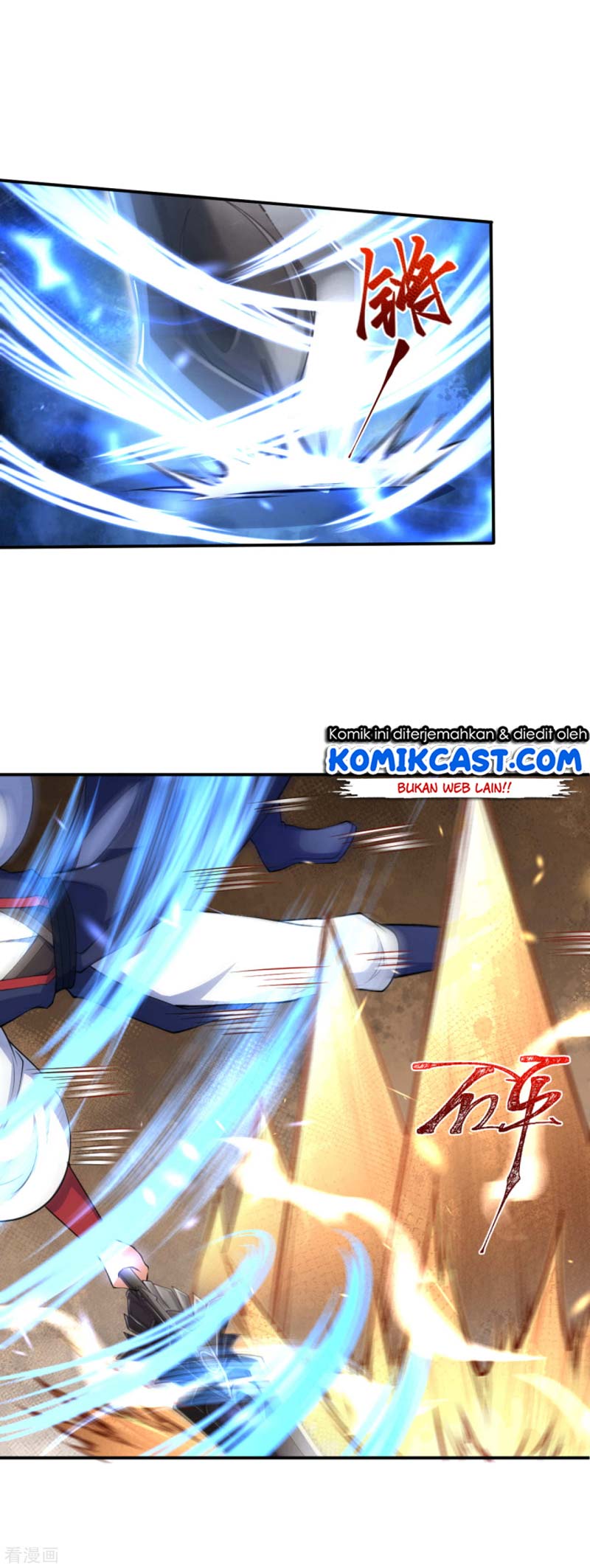 image-komik-against-the-gods-chapter-266-9/15