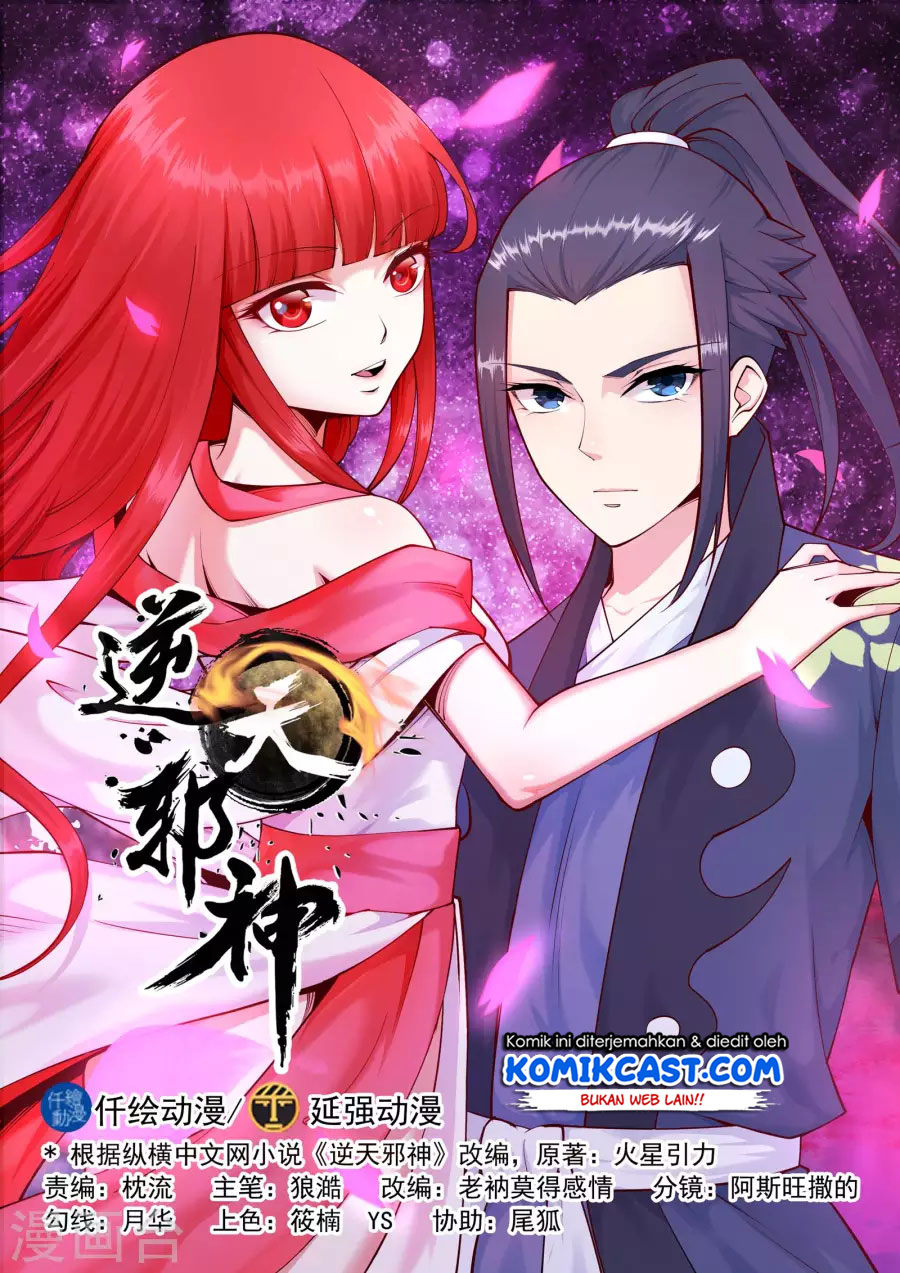 image-komik-against-the-gods-chapter-27-2/14