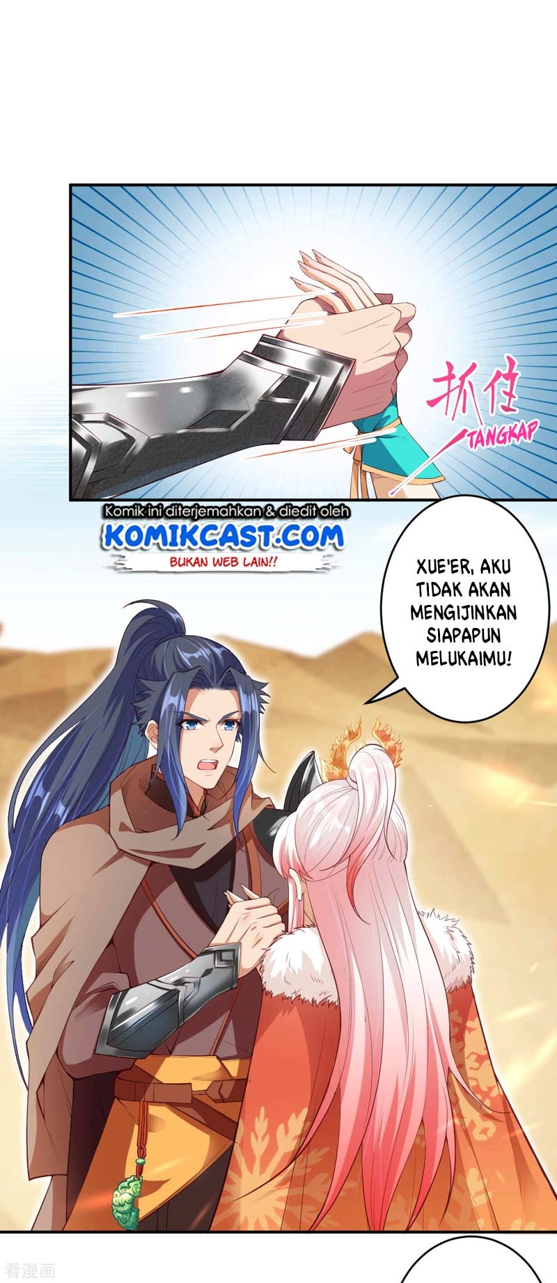 image-komik-against-the-gods-chapter-271-2/13