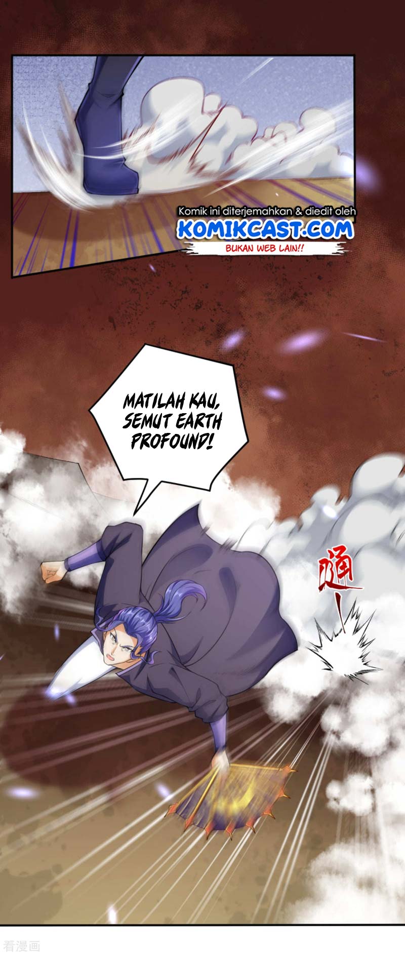 image-komik-against-the-gods-chapter-271-9/13