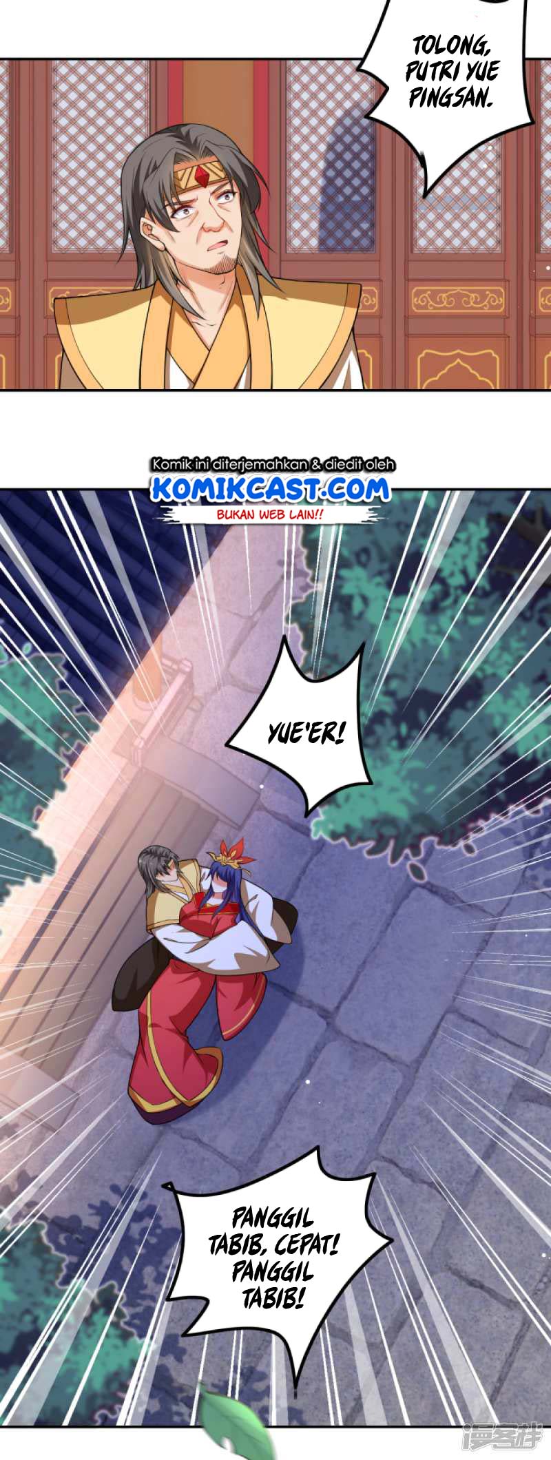image-komik-against-the-gods-chapter-288-4/12