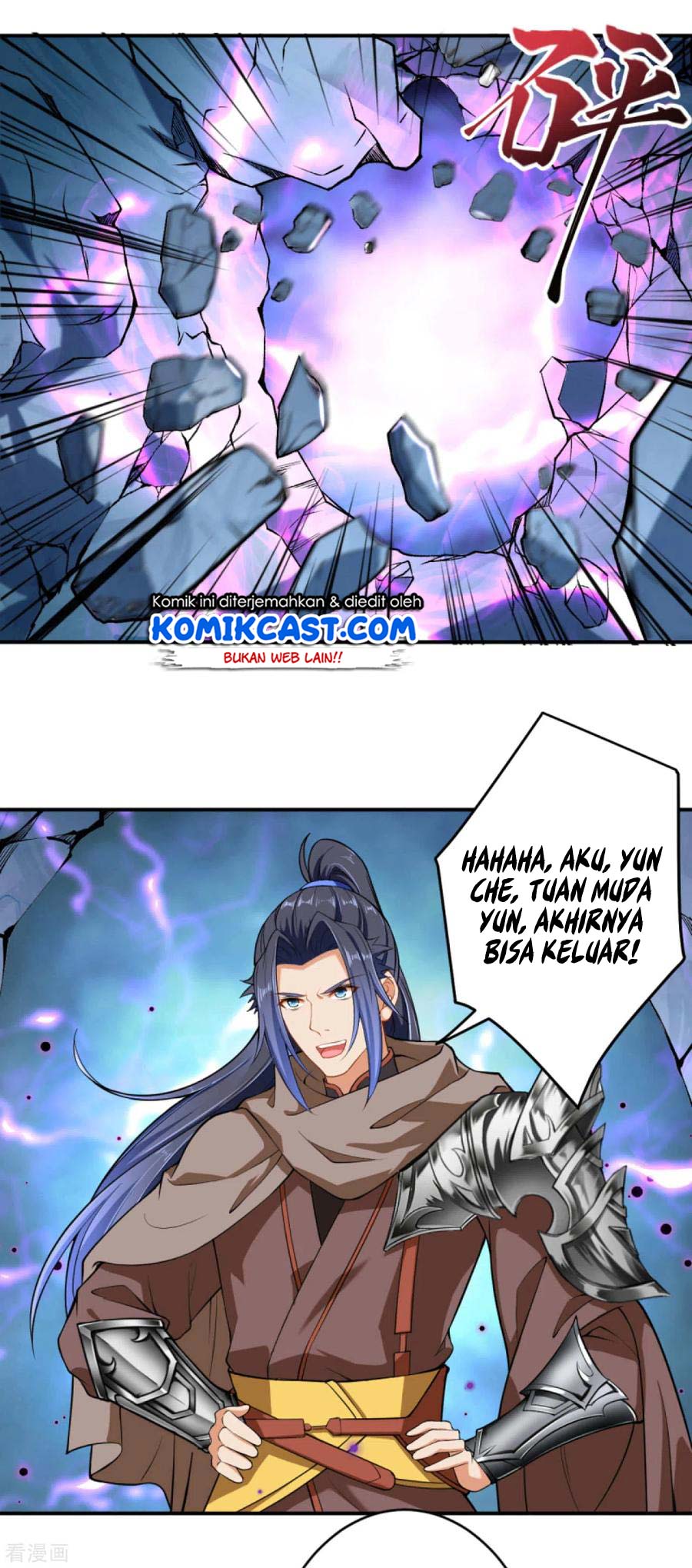 image-komik-against-the-gods-chapter-299-3/21