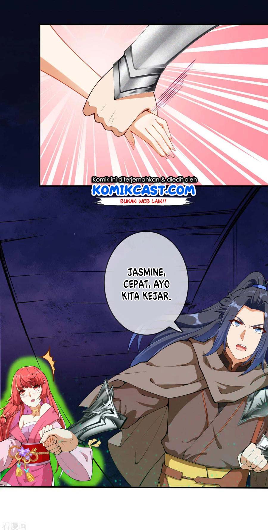 image-komik-against-the-gods-chapter-299-18/21