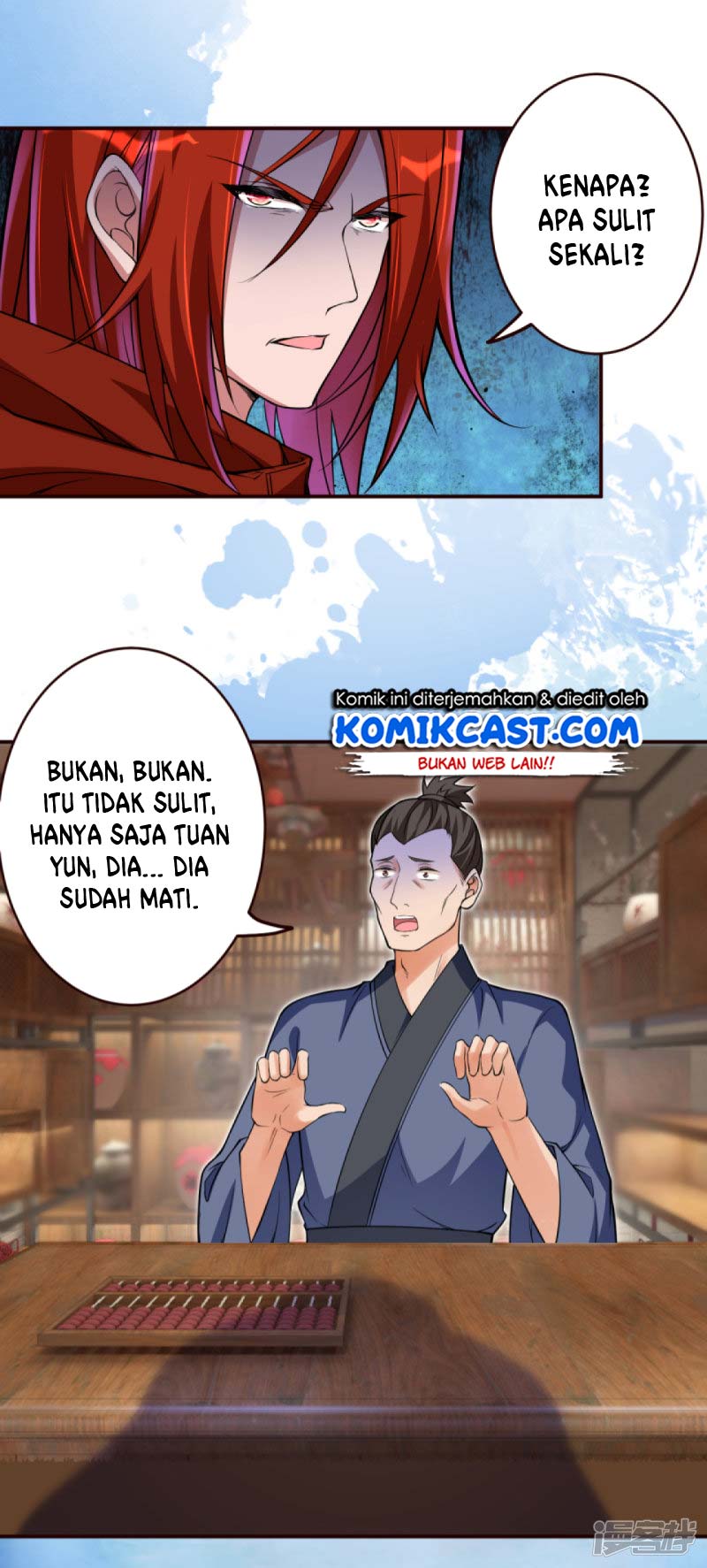 image-komik-against-the-gods-chapter-309-16/23