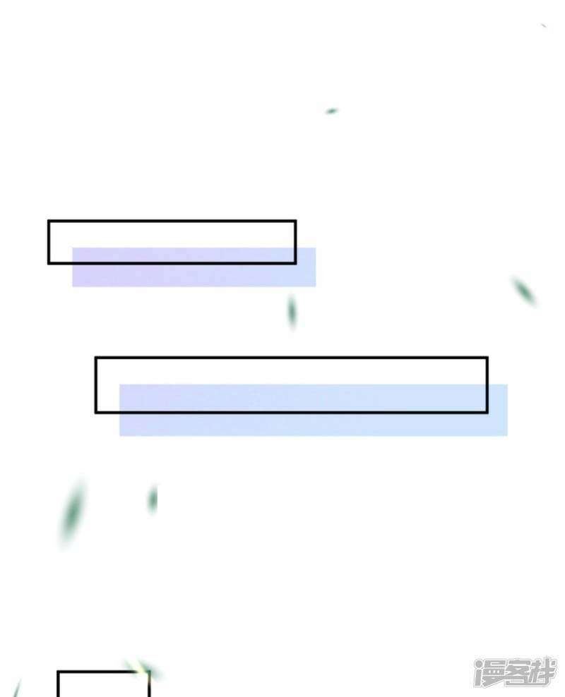 image-komik-against-the-gods-chapter-338-8/31