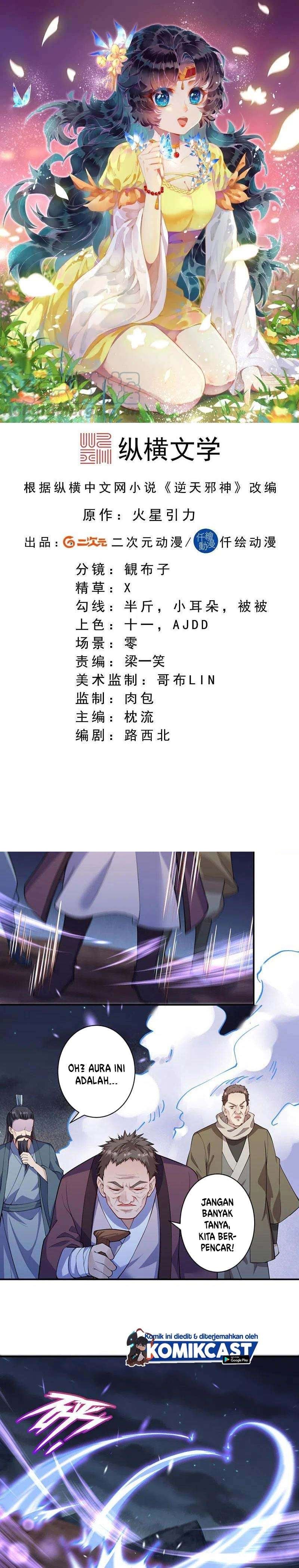 image-komik-against-the-gods-chapter-349-0/22