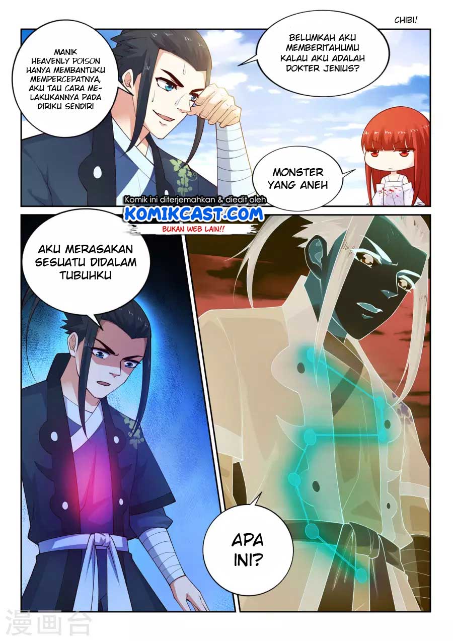 image-komik-against-the-gods-chapter-38-7/16