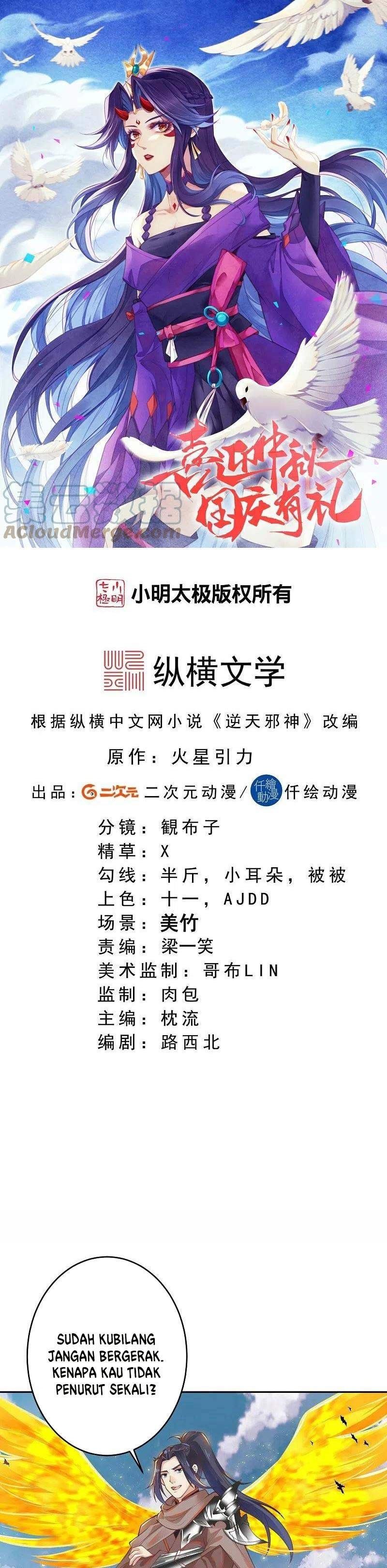 image-komik-against-the-gods-chapter-401-0/40