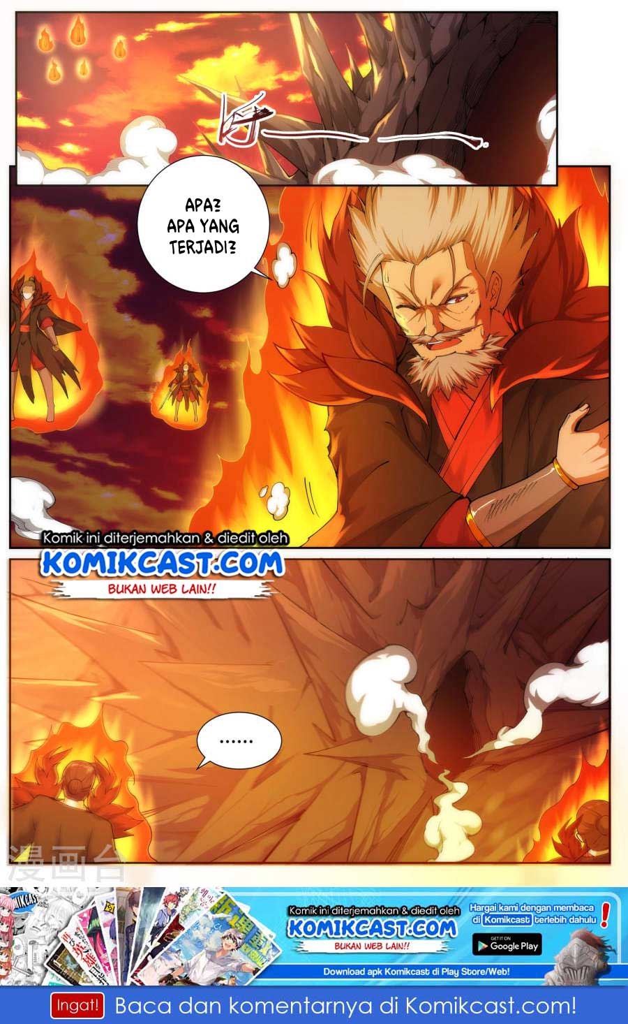 image-komik-against-the-gods-chapter-45-2/15