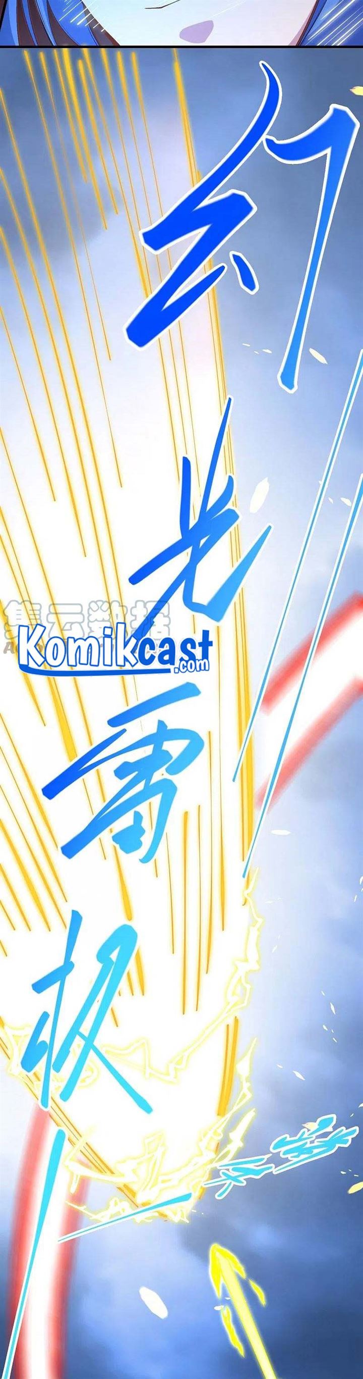 image-komik-against-the-gods-chapter-458-9/32