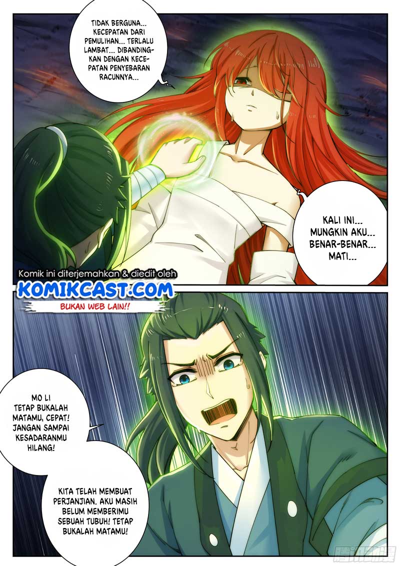 image-komik-against-the-gods-chapter-46-2/14