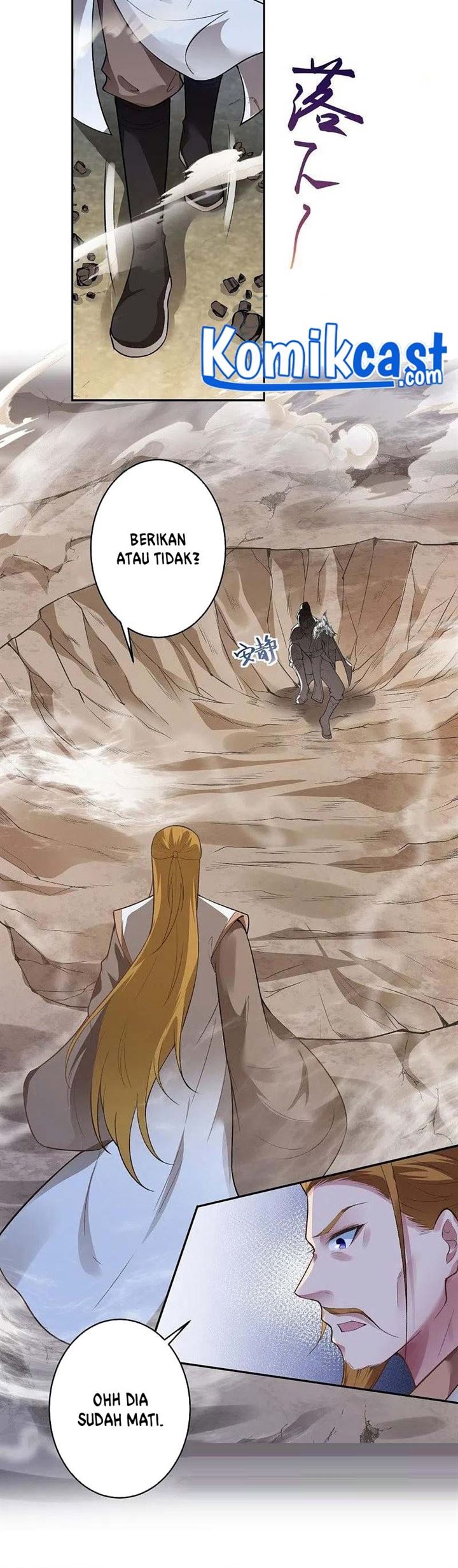 image-komik-against-the-gods-chapter-462-23/24