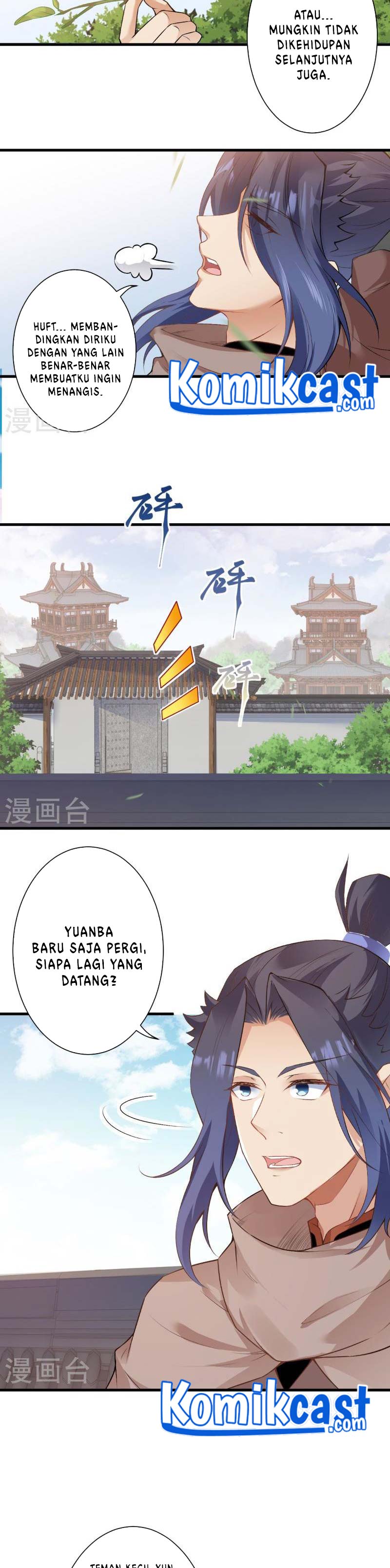 image-komik-against-the-gods-chapter-474-17/27