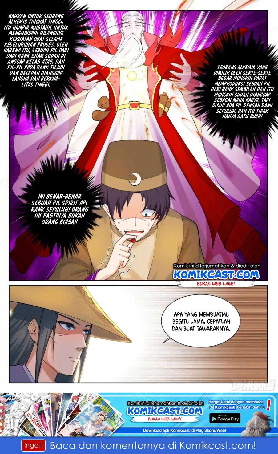 image-komik-against-the-gods-chapter-49-11/13