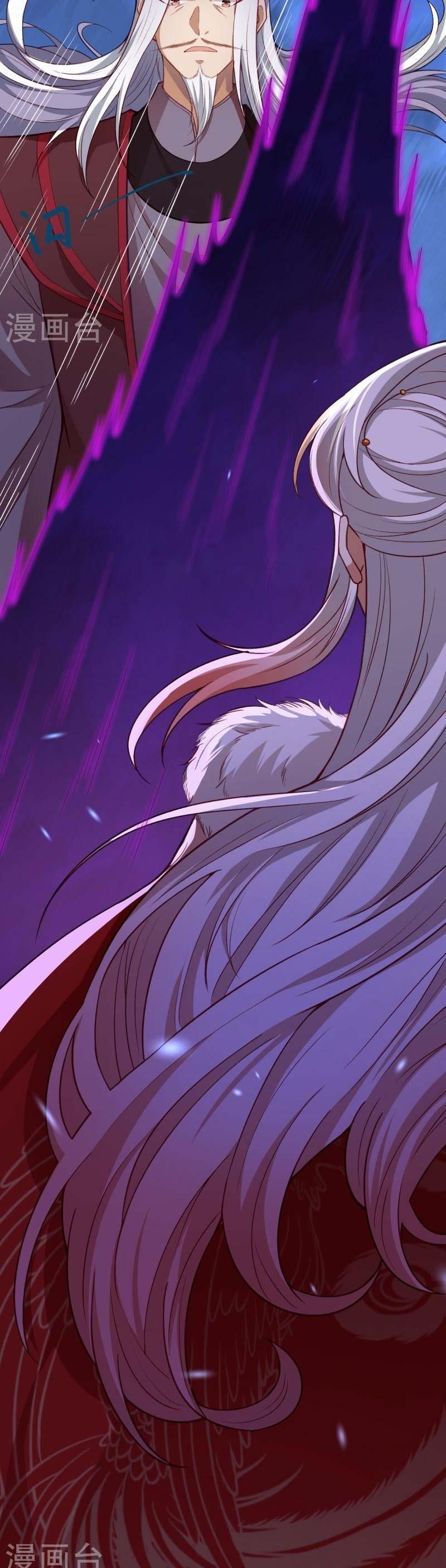 image-komik-against-the-gods-chapter-496-25/26