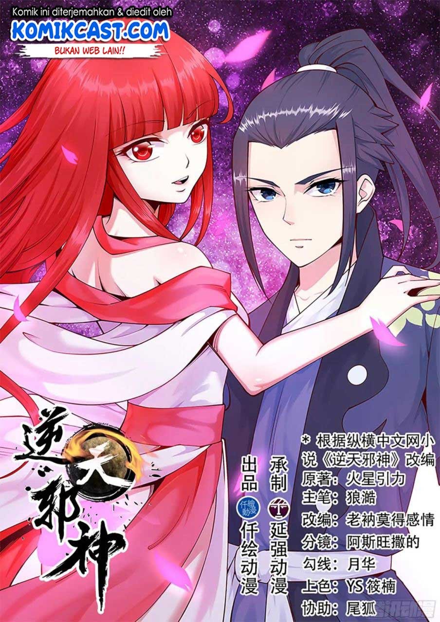 image-komik-against-the-gods-chapter-50-2/18