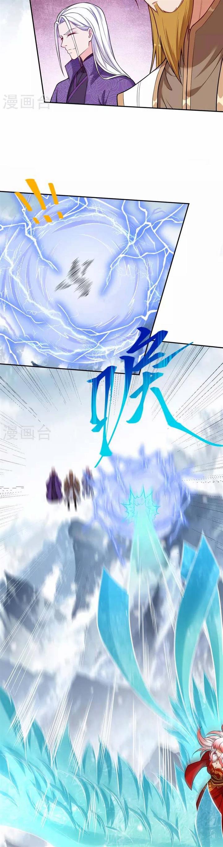 image-komik-against-the-gods-chapter-500-5/34