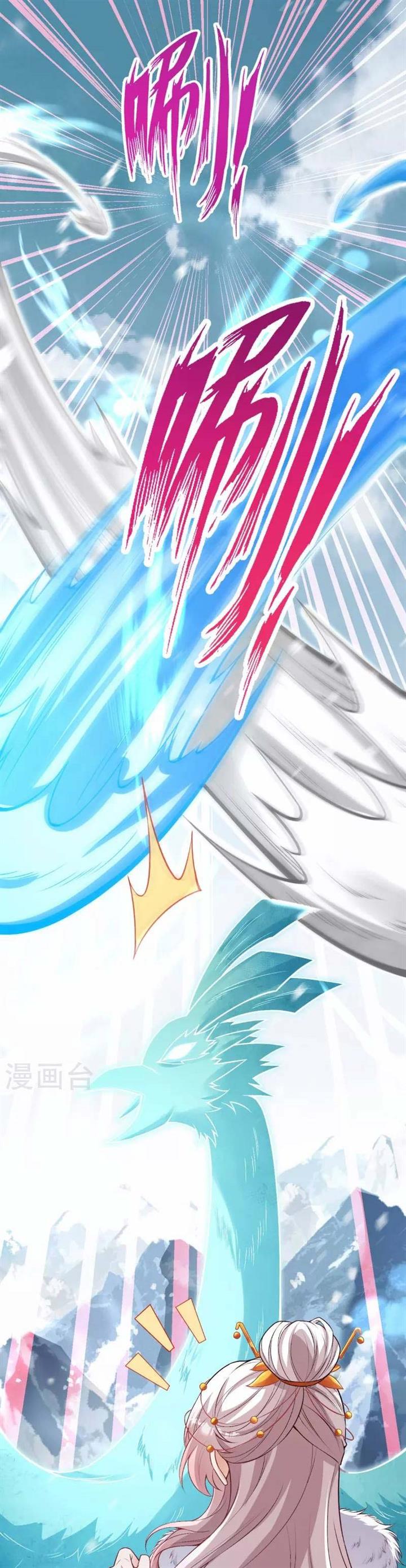 image-komik-against-the-gods-chapter-500-14/34