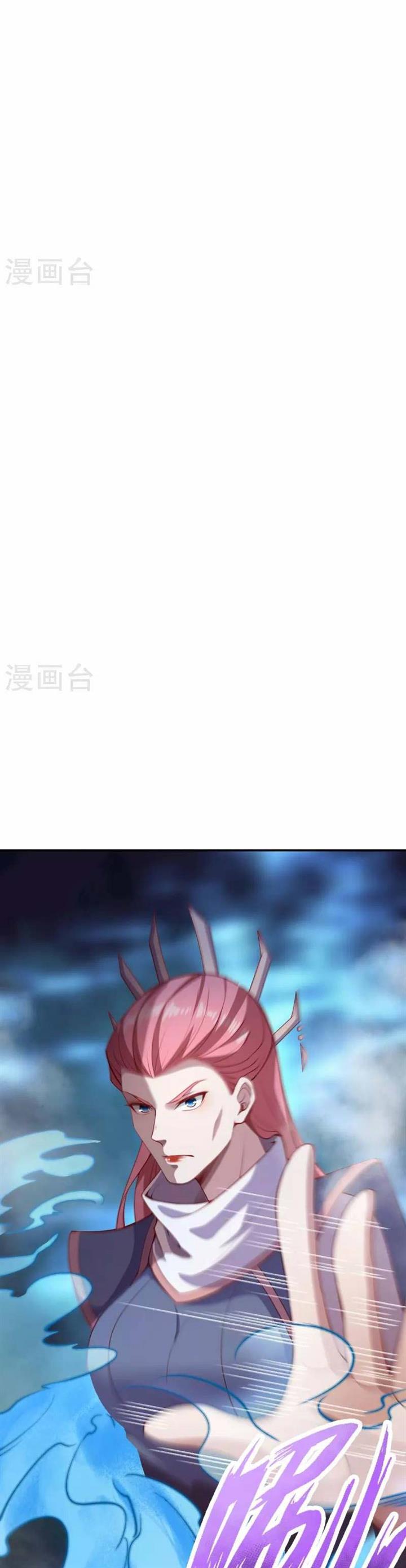 image-komik-against-the-gods-chapter-500-20/34