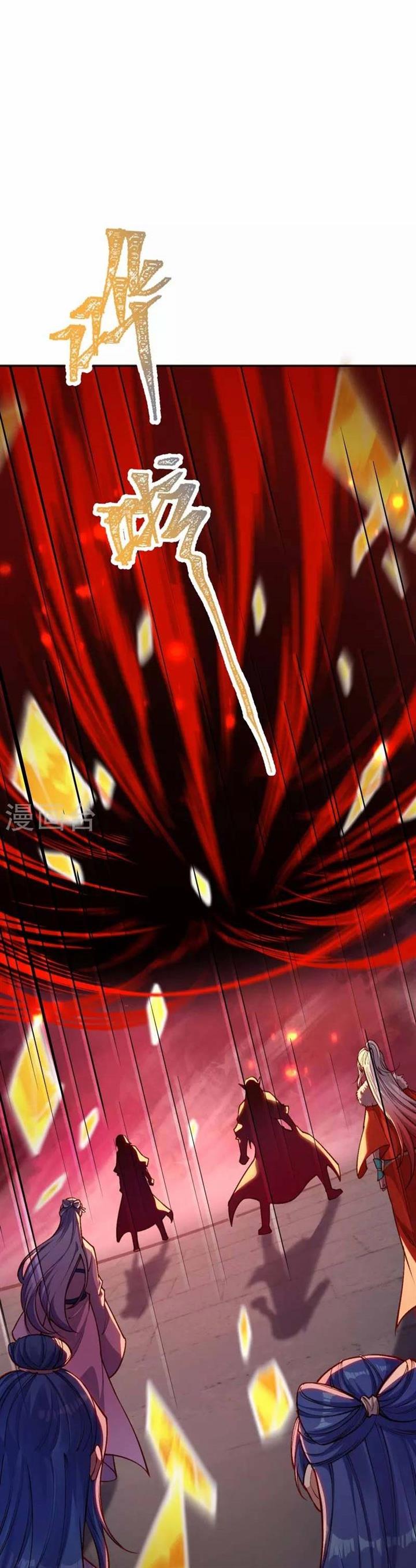 image-komik-against-the-gods-chapter-505-0/31