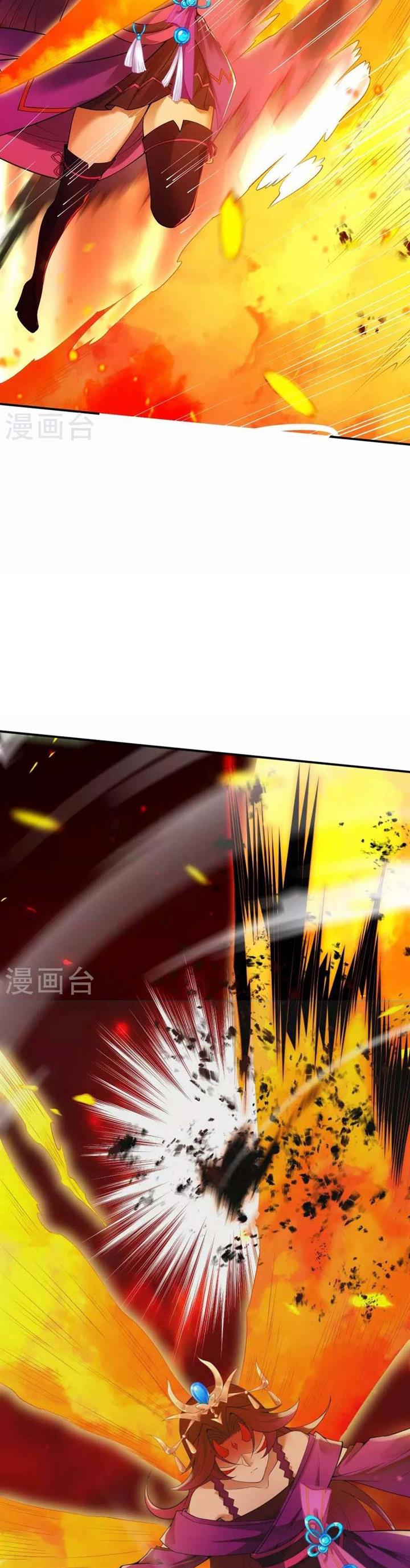 image-komik-against-the-gods-chapter-505-8/31