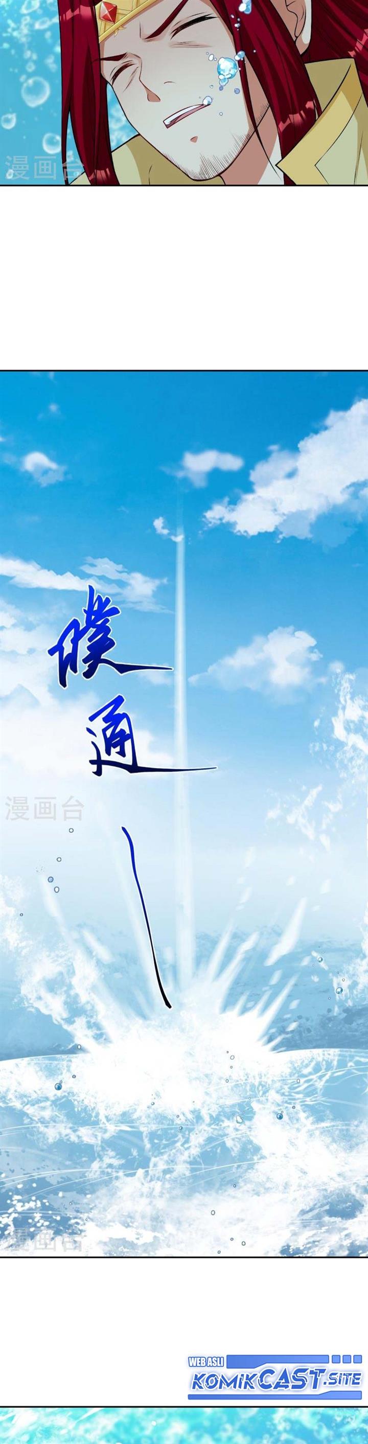 image-komik-against-the-gods-chapter-537-24/28