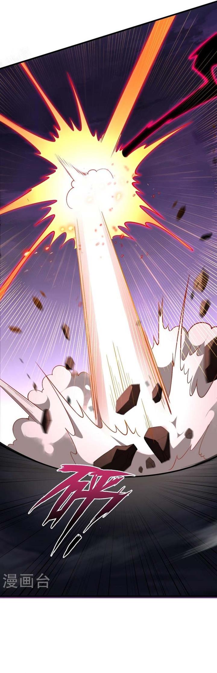 image-komik-against-the-gods-chapter-539-25/26