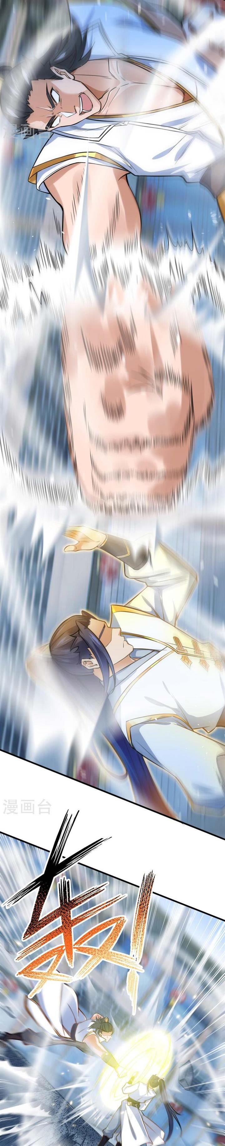 image-komik-against-the-gods-chapter-559-5/12