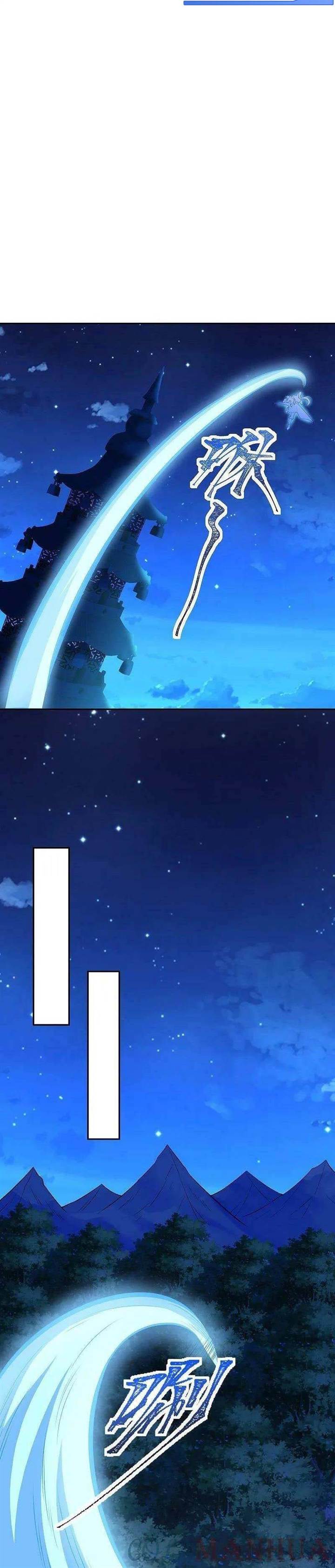 image-komik-against-the-gods-chapter-600-18/22