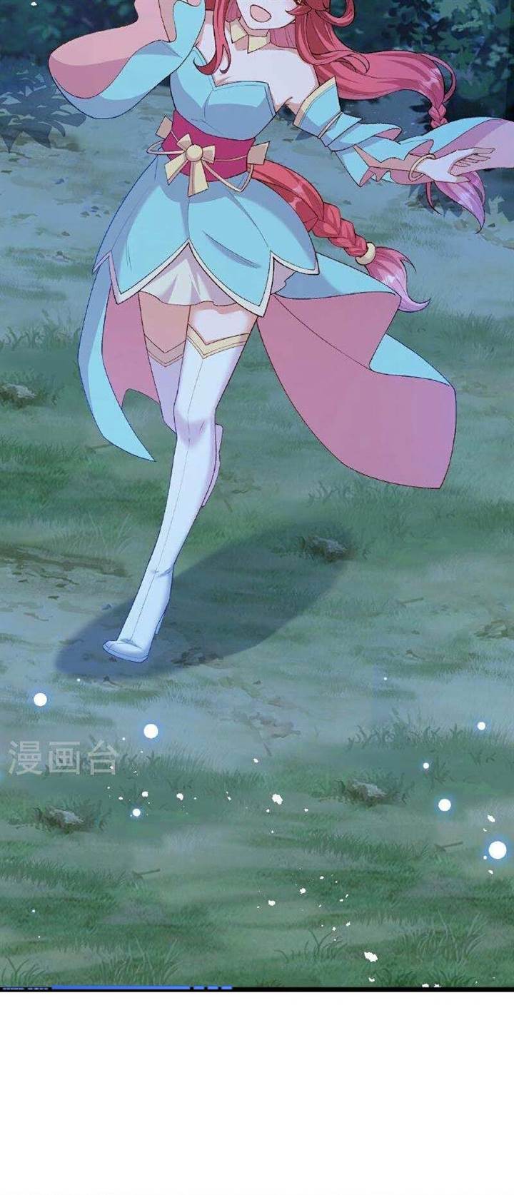 image-komik-against-the-gods-chapter-607-22/23