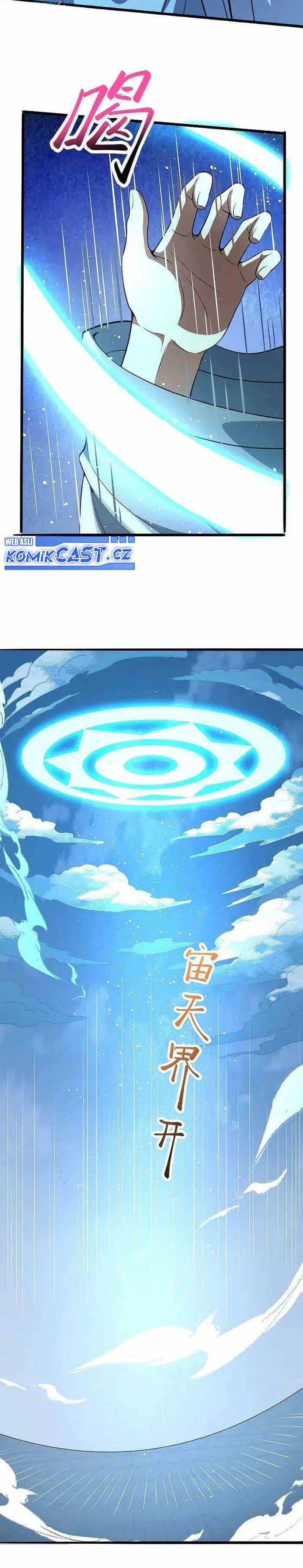 image-komik-against-the-gods-chapter-627-11/23