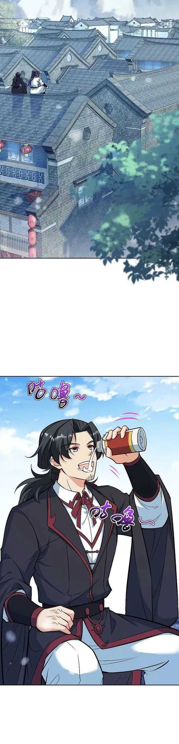 image-komik-against-the-gods-chapter-628-29/36