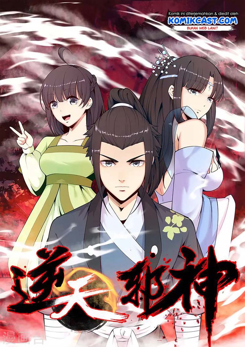 image-komik-against-the-gods-chapter-63-1/15