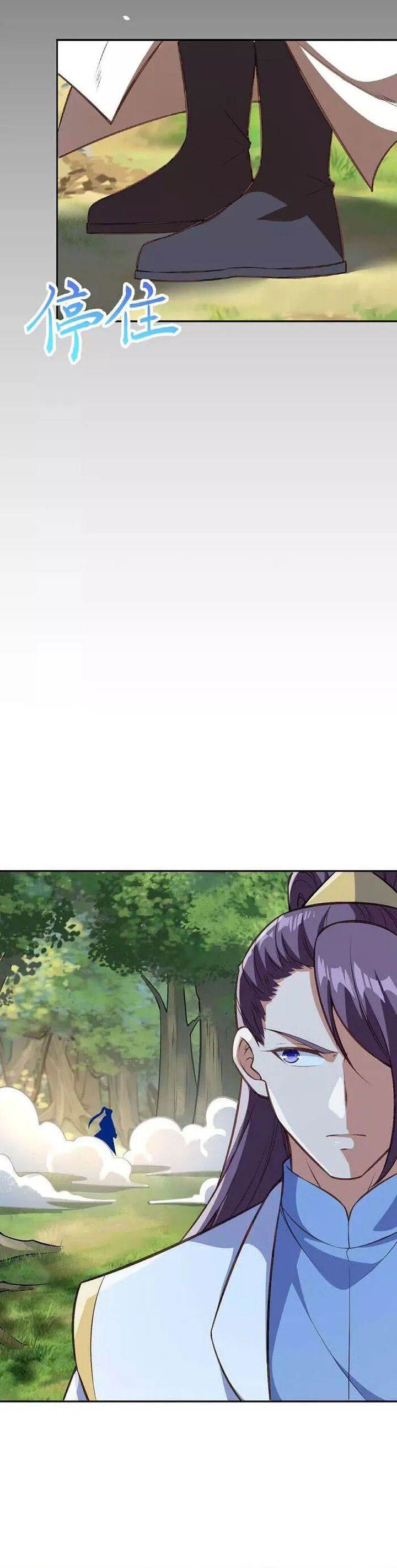 image-komik-against-the-gods-chapter-630-15/35