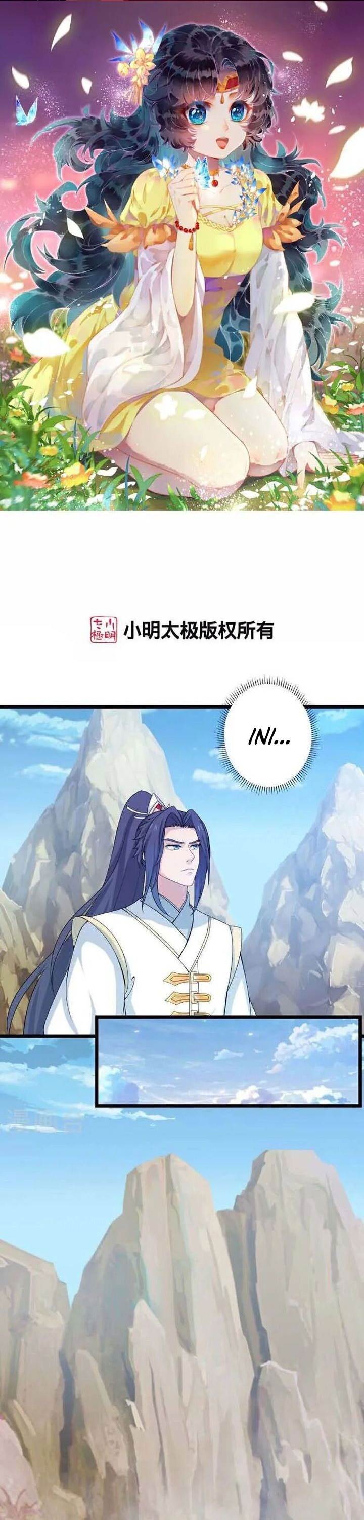 image-komik-against-the-gods-chapter-635-0/23