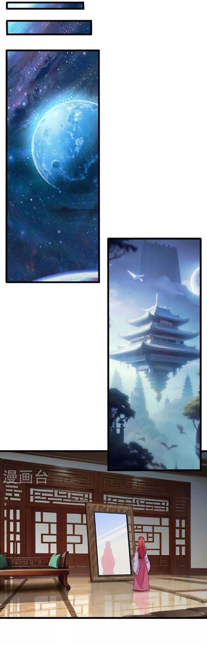 image-komik-against-the-gods-chapter-635-5/23