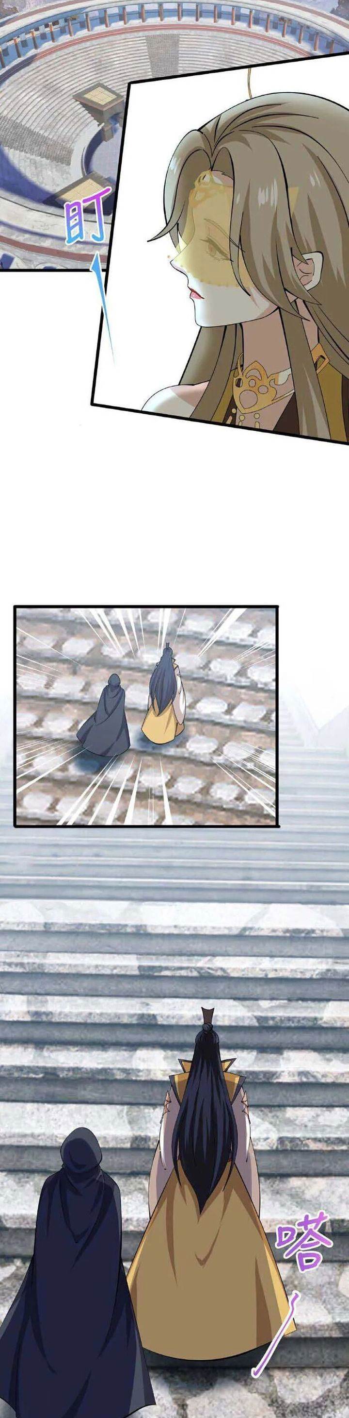 image-komik-against-the-gods-chapter-635-20/23