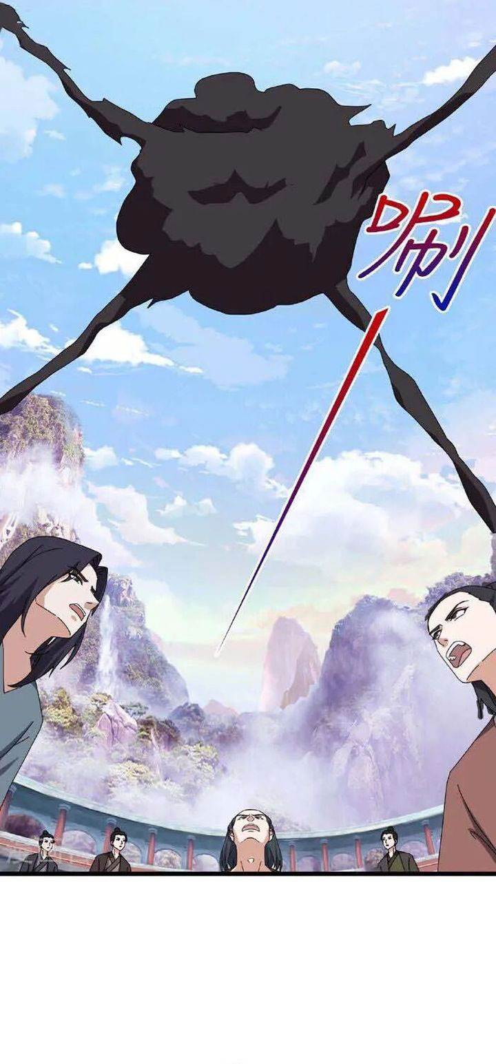 image-komik-against-the-gods-chapter-636-20/24