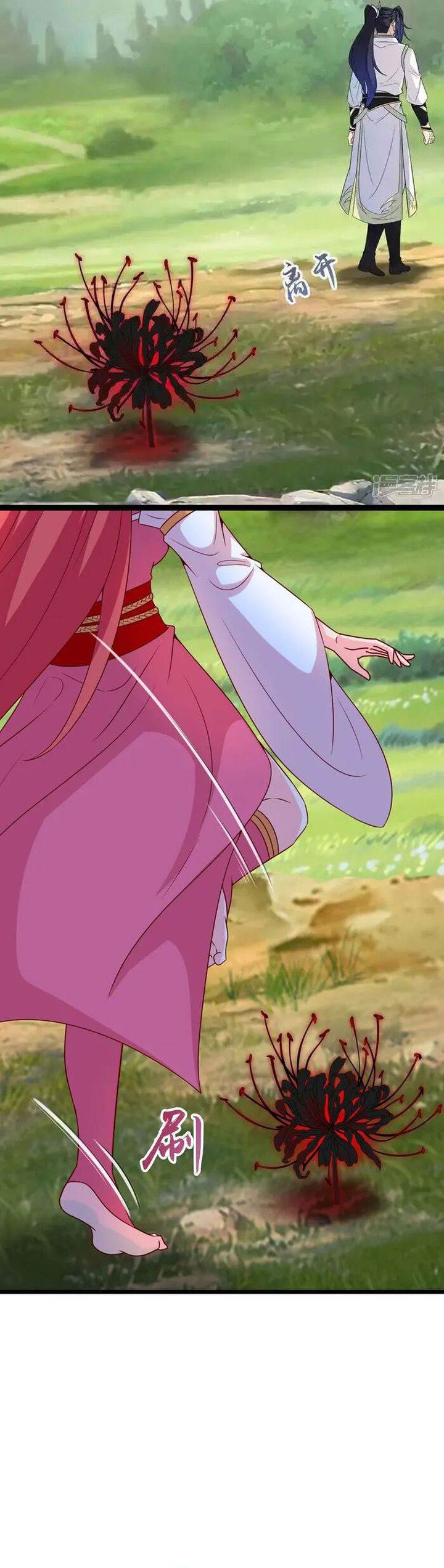 image-komik-against-the-gods-chapter-641-32/37