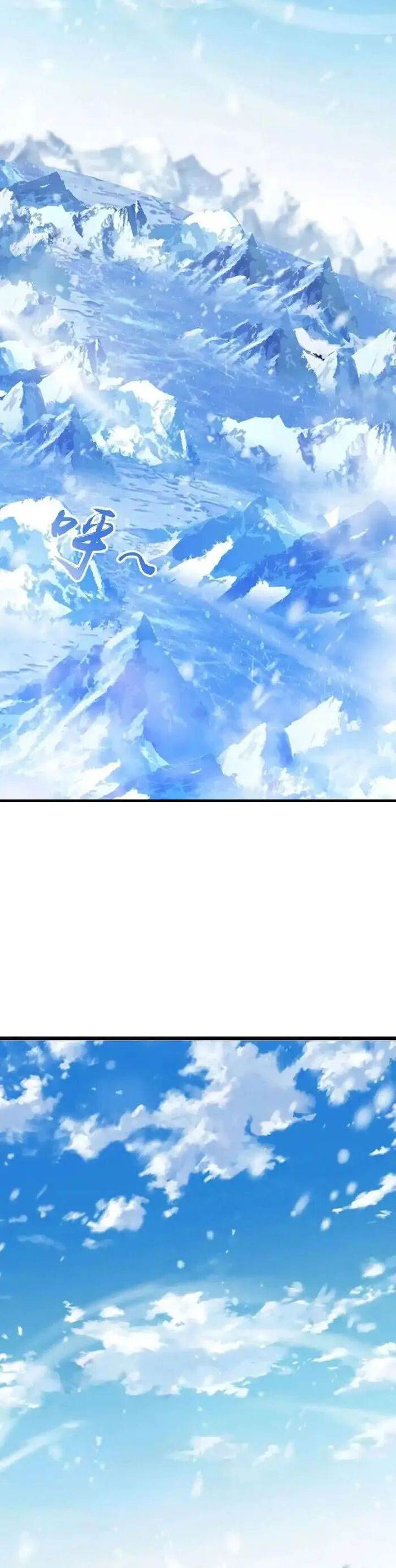 image-komik-against-the-gods-chapter-643-14/32