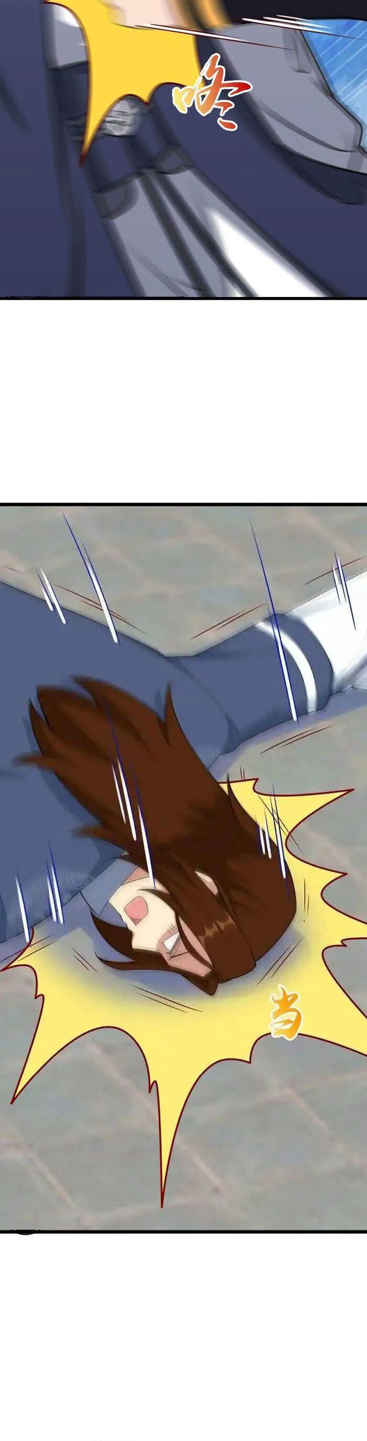 image-komik-against-the-gods-chapter-644-22/29