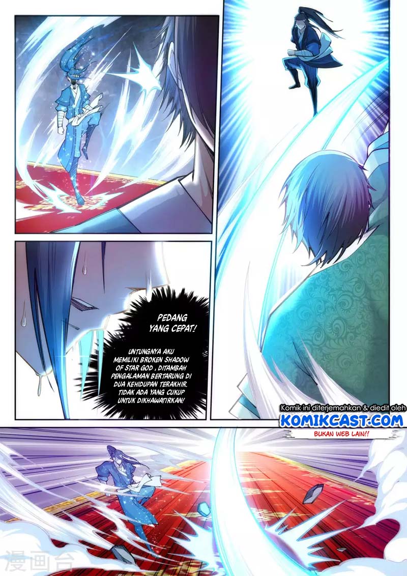 image-komik-against-the-gods-chapter-65-2/14