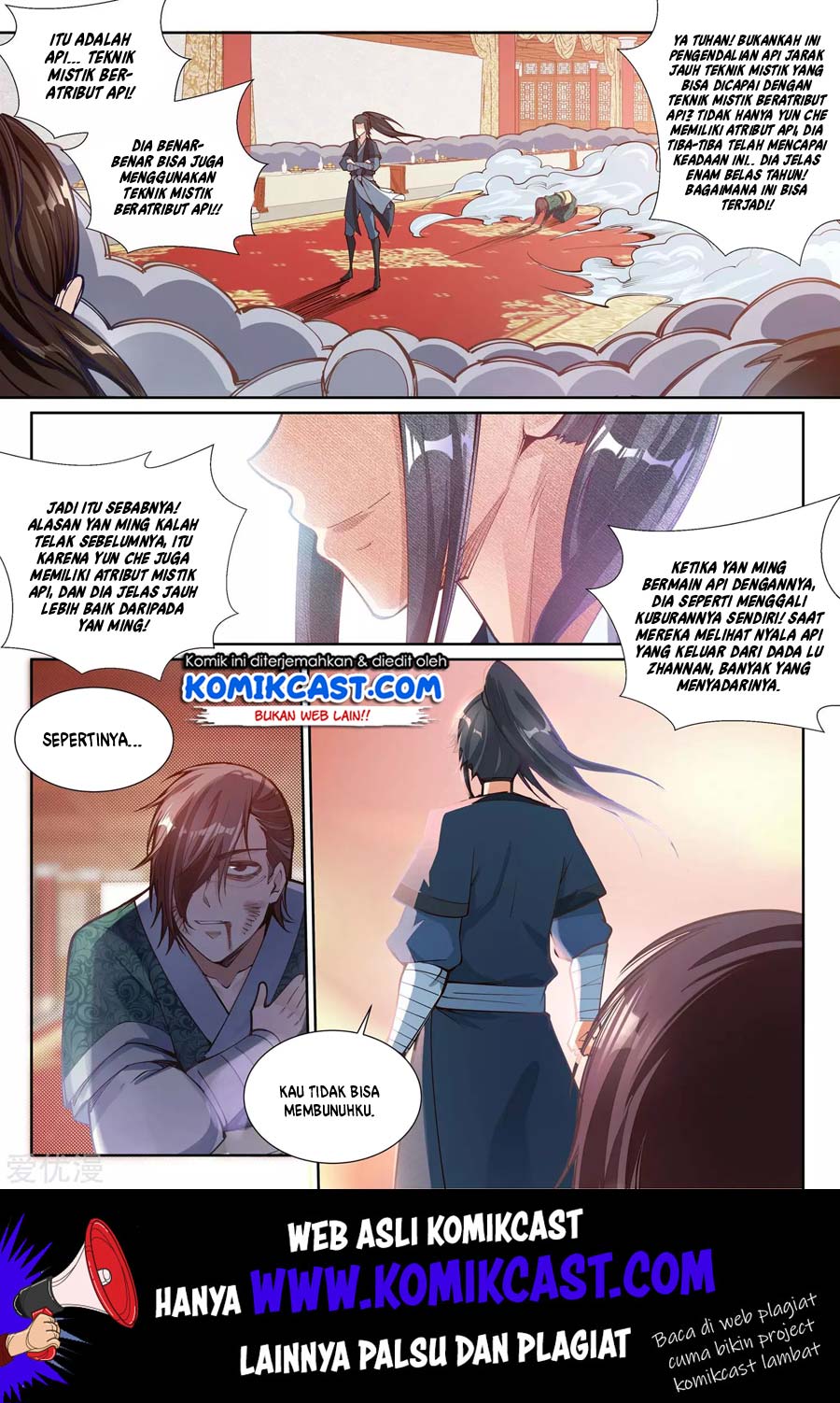 image-komik-against-the-gods-chapter-66-2/12