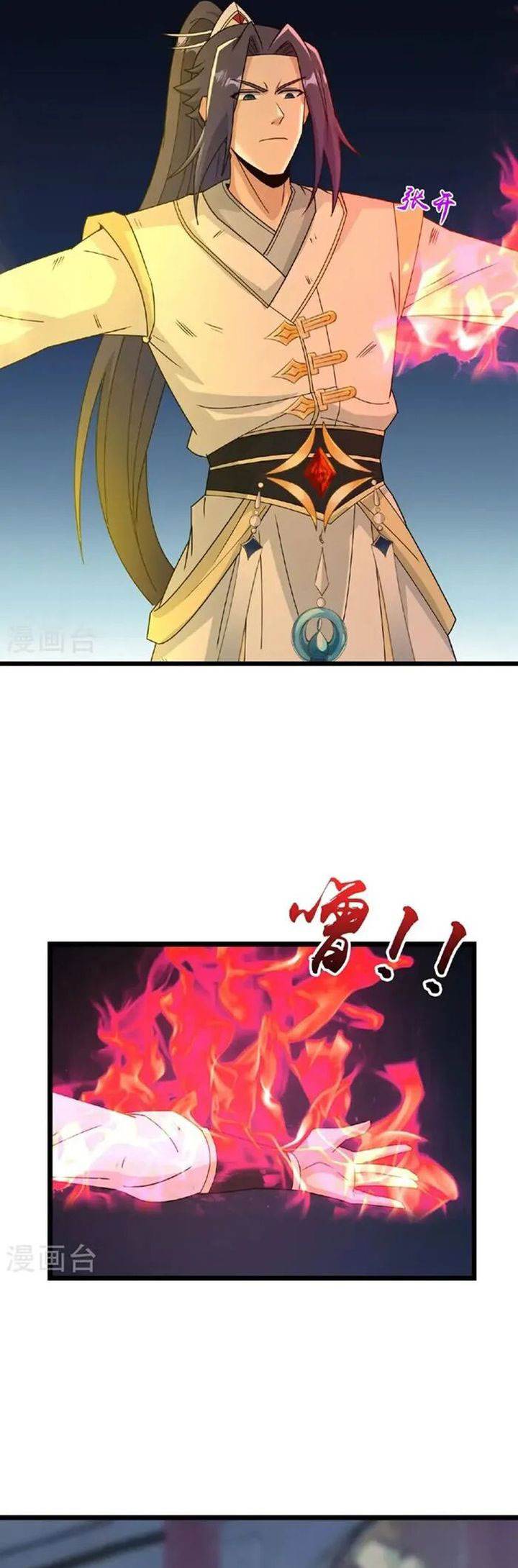 image-komik-against-the-gods-chapter-665-5/36